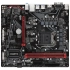 GIGABYTE B560M H Intel Micro ATX DDR4 Motherboard